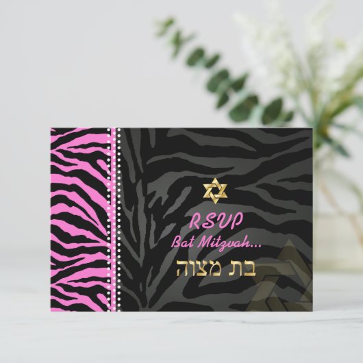 PixDezines Roze Zebra Bat Mitzvah RSVP/DIY kleur RSVP Kaartje (Staand voorkant)