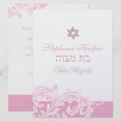 PixDezines roze zwammen/Bat Mitzvah/diy background Kaart (Voorkant / Achterkant)