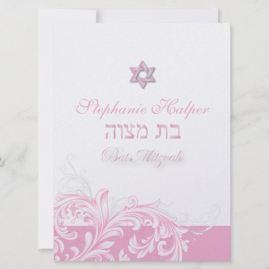 PixDezines roze zwammen/Bat Mitzvah/diy background Kaart (Voorkant)