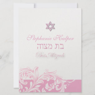 PixDezines roze zwammen/Bat Mitzvah/diy background Kaart