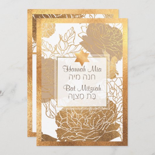 PixDezines Rozen Bat Mitzvah/Faux Gold Kaart (Voorkant / Achterkant)