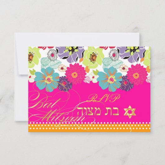PixDezines rsvp/Alegre retro floral, Bat Mitzvah RSVP Kaartje (Voorkant)