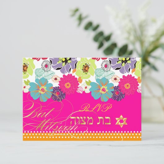 PixDezines rsvp/Alegre retro floral, Bat Mitzvah RSVP Kaartje (Staand voorkant)
