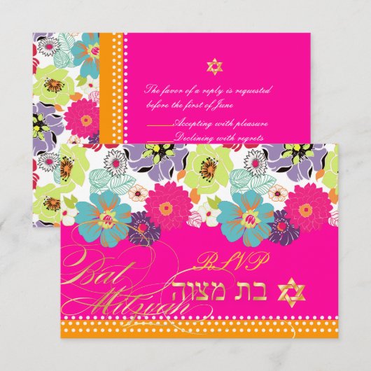 PixDezines rsvp/Alegre retro floral, Bat Mitzvah RSVP Kaartje (Voorkant / Achterkant)