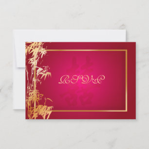 PixDezines rsvp bamboo+dubbel geluk/rood