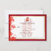 PixDezines rsvp bamboo+dubbel geluk/rood (Achterkant)