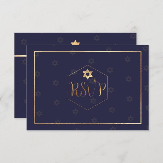 PixDezines RSVP Bar Mitzvah ✡ (Voorkant / Achterkant)