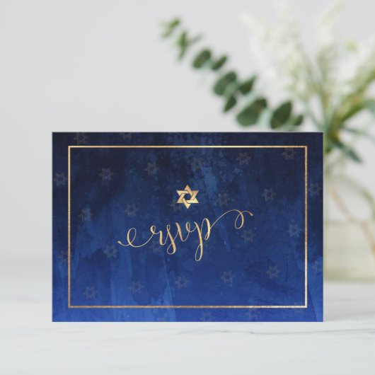 PixDezines RSVP Bar Mitzvah, Blauwe Waterverf ✡ (Staand voorkant)