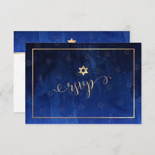 PixDezines RSVP Bar Mitzvah, Blauwe Waterverf ✡ (Voorkant / Achterkant)