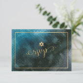 PixDezines RSVP Bar Mitzvah, Blauwgroen Waterverf  (Staand voorkant)