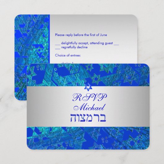 PixDezines rsvp bar mitzvah/blue/Silver (Voorkant / Achterkant)