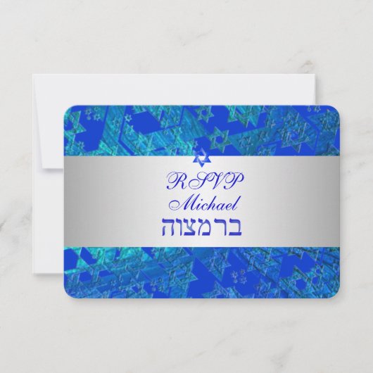 PixDezines rsvp bar mitzvah/blue/Silver (Voorkant)