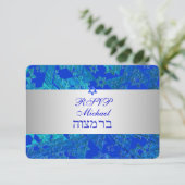 PixDezines rsvp bar mitzvah/blue/Silver Kaartje (Staand voorkant)