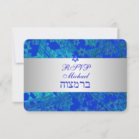 PixDezines rsvp bar mitzvah/blue/Silver Kaartje (Voorkant)