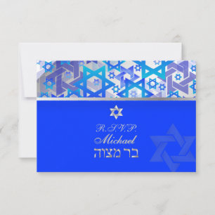 PixDezines rsvp bar mitzvah/blue/zilver
