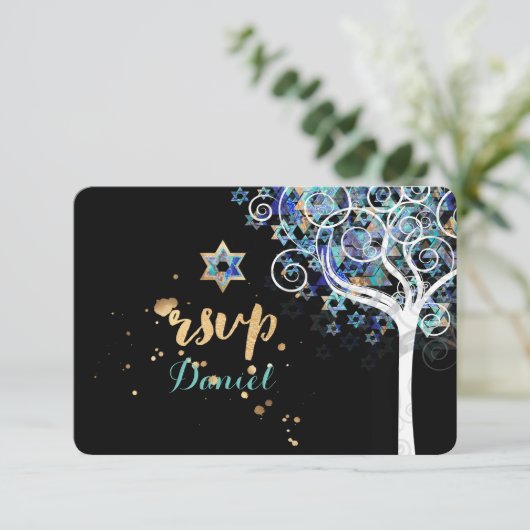 PixDezines Rsvp Bat Mitzvah (Staand voorkant)