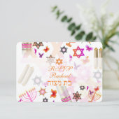 PixDezines rsvp bat mitzvah/collage (Staand voorkant)