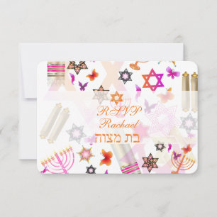 PixDezines rsvp bat mitzvah/collage Kaartje