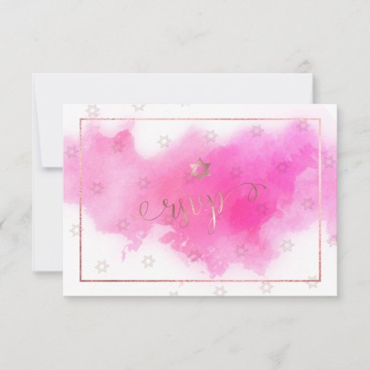 PixDezines RSVP Bat Mitzvah, Roze Waterverf ✡ (Voorkant)