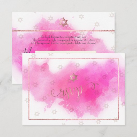 PixDezines RSVP Bat Mitzvah, Roze Waterverf ✡ (Voorkant / Achterkant)