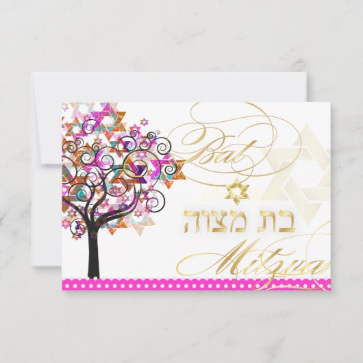 PixDezines RSVP/Bat Mitzvah RSVP Kaartje (Voorkant)