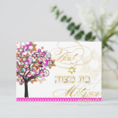 PixDezines RSVP/Bat Mitzvah RSVP Kaartje (Staand voorkant)