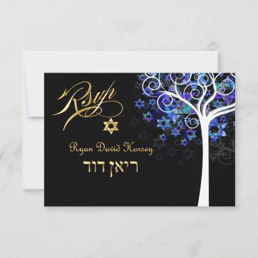 PixDezines RSVP-boom van het leven Mitzvah/Paars+A RSVP Kaartje (Voorkant)