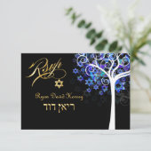 PixDezines RSVP-boom van het leven Mitzvah/Paars+A RSVP Kaartje (Staand voorkant)