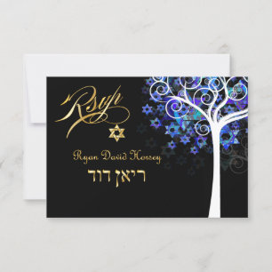 PixDezines RSVP-boom van het leven Mitzvah/Paars+A RSVP Kaartje