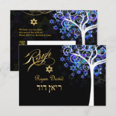 PixDezines RSVP-boom van het leven Mitzvah/Paars+A RSVP Kaartje (Voorkant / Achterkant)