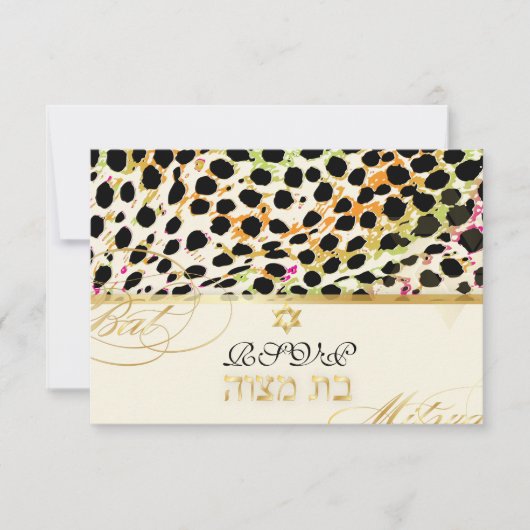 PixDezines rsvp cheetah/Bat Mitzvah Kaart (Voorkant)