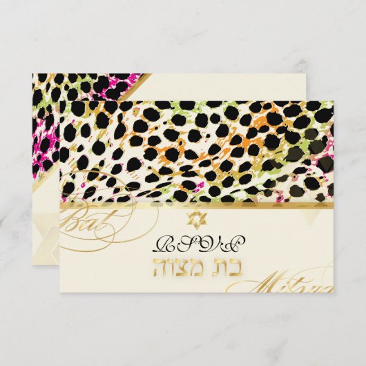 PixDezines rsvp cheetah/Bat Mitzvah Kaart (Voorkant / Achterkant)