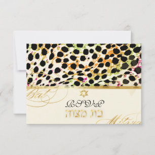 PixDezines rsvp cheetah/Bat Mitzvah Kaart