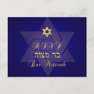 PixDezines rsvp Classic Mitzvah voor 5x7 uitnodigi Uitnodiging Briefkaart