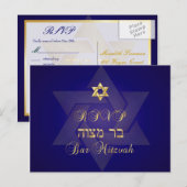 PixDezines rsvp Classic Mitzvah voor 5x7 uitnodigi Uitnodiging Briefkaart (Voorkant / Achterkant)