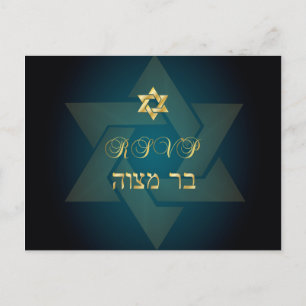 PixDezines rsvp Classic Mitzvah voor 5x7 uitnodigi Uitnodiging Briefkaart