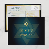 PixDezines rsvp Classic Mitzvah voor 5x7 uitnodigi Uitnodiging Briefkaart (Voorkant / Achterkant)