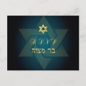 PixDezines rsvp Classic Mitzvah voor 5x7 uitnodigi Uitnodiging Briefkaart (Voorkant)