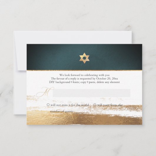 PixDezines RSVP Dark Forest Green Mitzvah ✡ (Achterkant)