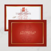 PixDezines rsvp Dubbel Geluk/rood (Voorkant / Achterkant)