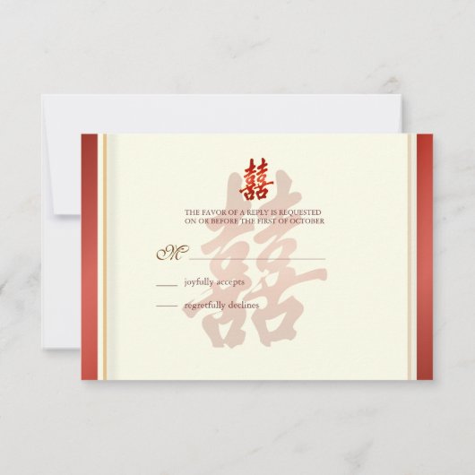 PixDezines rsvp Dubbel Geluk/rood (Achterkant)