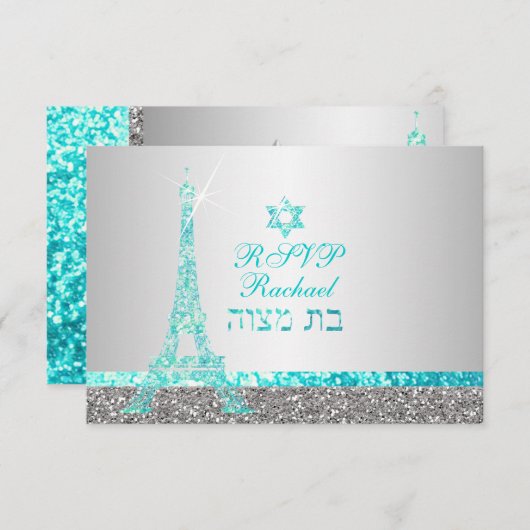 PixDezines rsvp faux glitter eiffel/bat mitswa (Voorkant / Achterkant)