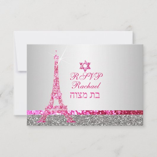 PixDezines rsvp faux glitter eiffel/bat mitzvah (Voorkant)