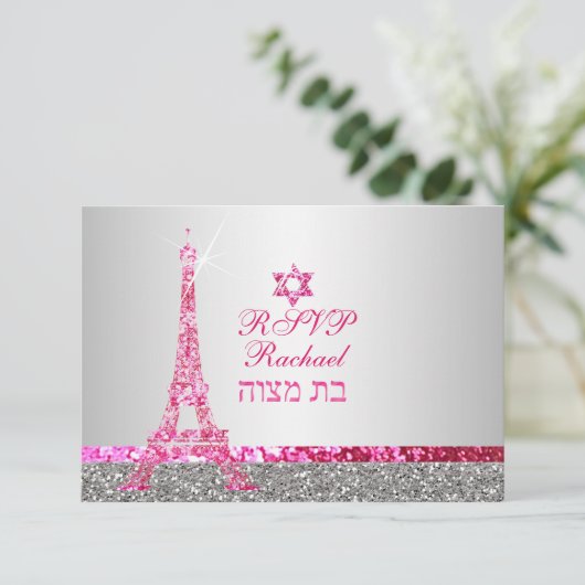 PixDezines rsvp faux glitter eiffel/bat mitzvah (Staand voorkant)