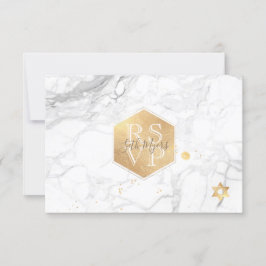 PixDezines RSVP Faux Gold Honeycomb Bar Mitzvah ✡