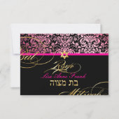 PixDezines RSVP Fidora Damask, Bat Mitswa (Voorkant)