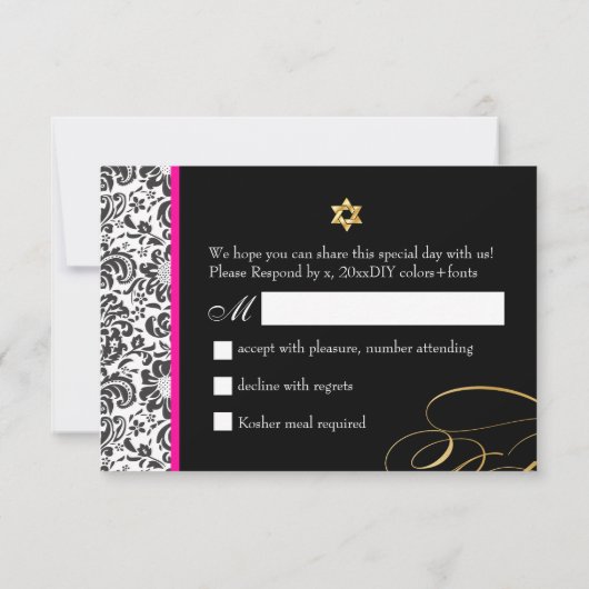 PixDezines rsvp Fidora Damask, Bat Mitzvah (Achterkant)