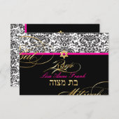 PixDezines rsvp Fidora Damask, Bat Mitzvah (Voorkant / Achterkant)