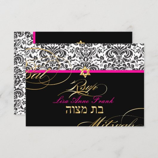 PixDezines rsvp Fidora Damask, Bat Mitzvah (Voorkant / Achterkant)