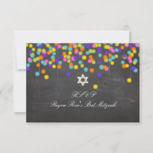 PixDezines rsvp fiesta+chalkboard/bat mitzvah